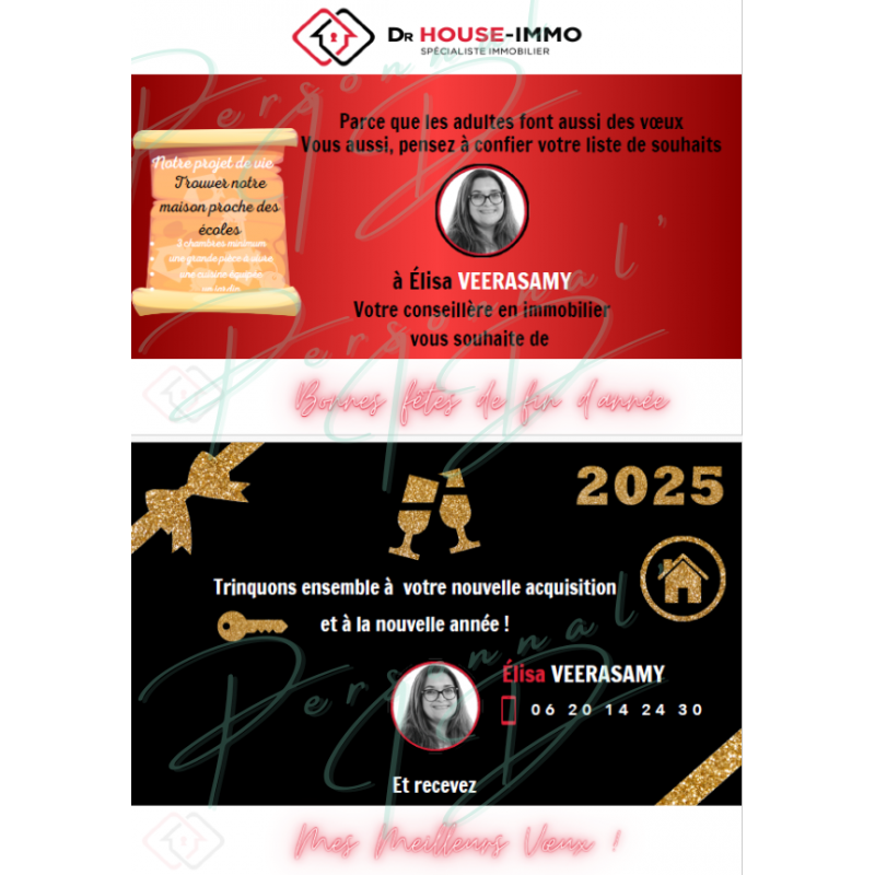Flyer Carte Postale 1 - Fêtes de fin d'année - Réseau Dr House Immo